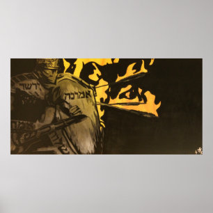 "Armour" Painting Print