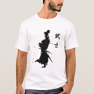 Armoured Samurai  T-Shirt