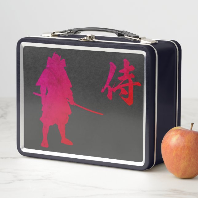 Armoured Samurai Warrior with Japanese Calligraphy Metal Lunch Box (In Situ)