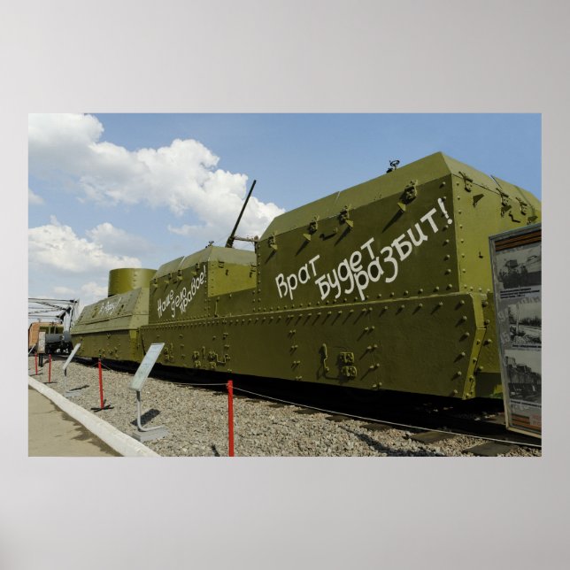 Armoured train poster (Front)