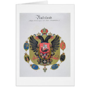 Arms and shield of the state of Imperial Russia, f