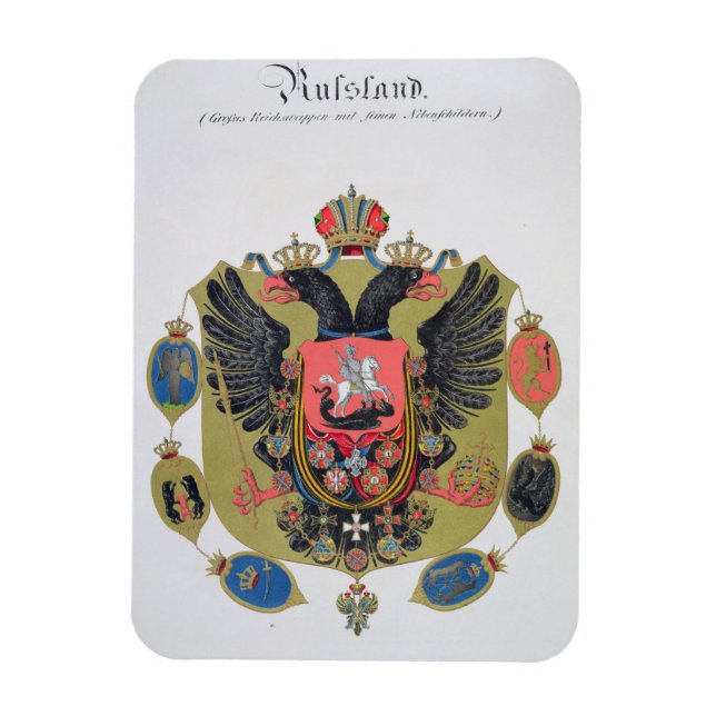 Arms and shield of the state of Imperial Russia, f Magnet (Vertical)