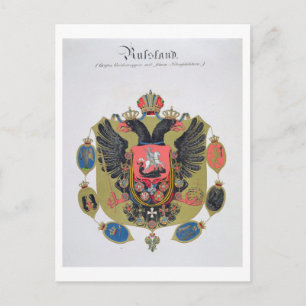 Arms and shield of the state of Imperial Russia, f Postcard