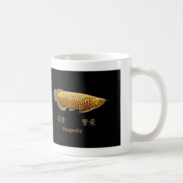 Arowana Symbol of Prosperity Mug (Right)
