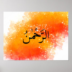 Arrahman  in Arabic on Abstract Colours  Poster