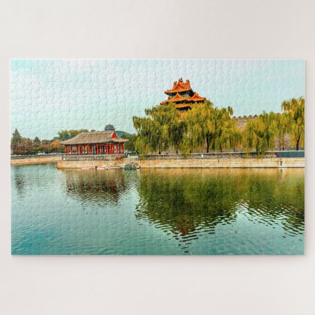 Arrow Tower | Forbidden City moat Jigsaw Puzzle (Horizontal)