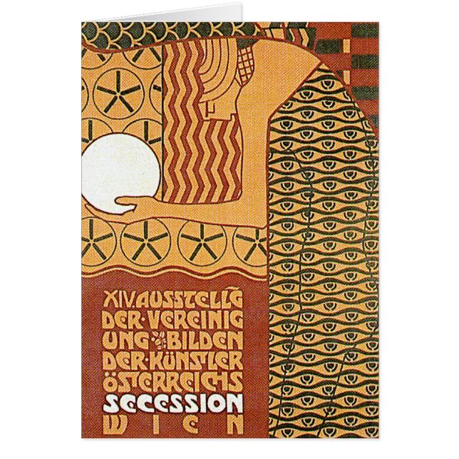 Art Card /Invitation: Vienna Secession Poster (Front)