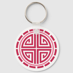 Art Deco Circle Key Ring