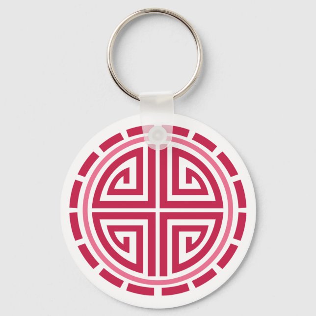 Art Deco Circle Key Ring (Front)