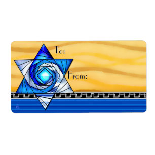Art Deco Stained Glass Magen David To-From