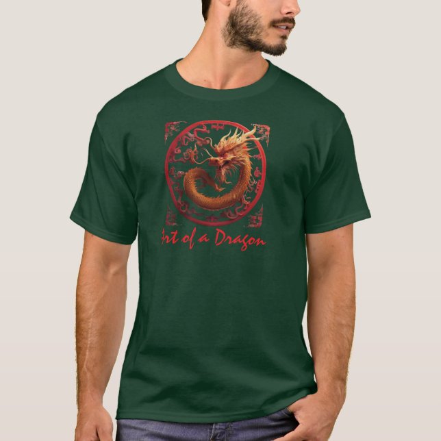 Art of Dragon T-Shirt (Front)