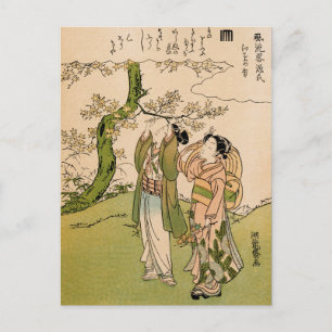 Art of Japan - Lovers by Koryusai Postcard