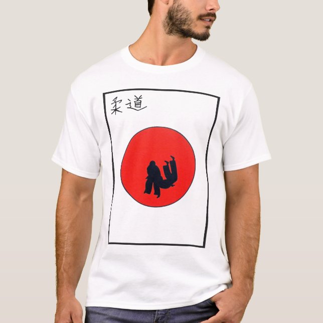 Art Of Judo Print T-Shirt (Front)