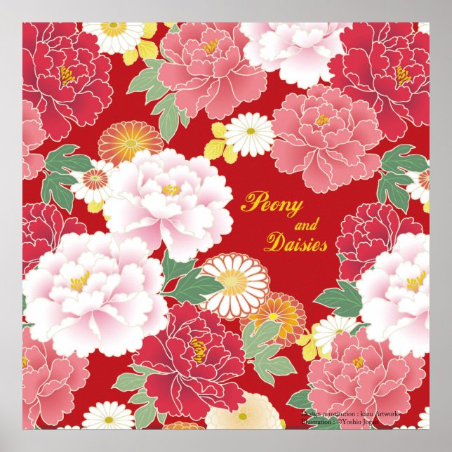 Art Poster"Peony and chrysanthemum" Poster (Front)