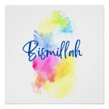 Art Print By Rand - Bismillah