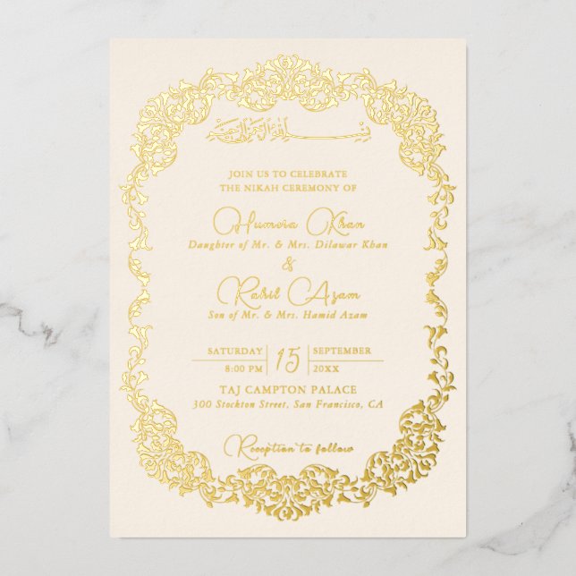 Artistic Botanical Floral Paisley Muslim Wedding (Front)