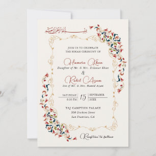 Artistic Botanical Floral Paisley Muslim Wedding Invitation