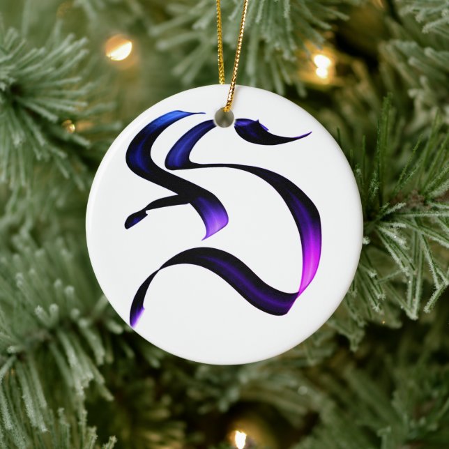 Artistic Elegant Monogram Calligraphy Letter "S.” Ceramic Ornament (Tree)