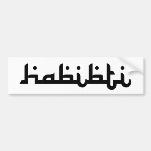 Artistic Habibti Bumper Sticker