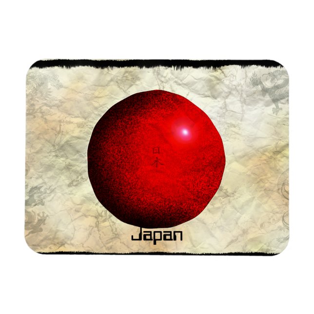 Artistic Japanese Flag Nihon Magnet (Horizontal)