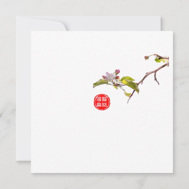 artistic painting card (Back)