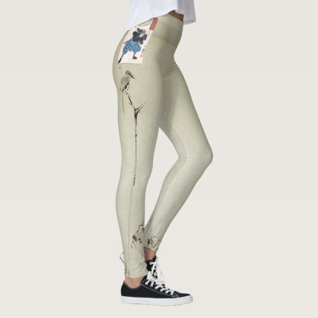 #ArtOfTheDojo Musashi spats Leggings (Right)