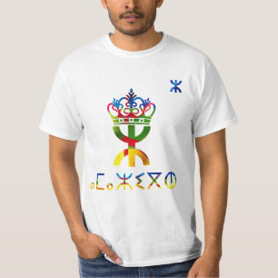 ARTS SALIM AMAZIGH BERBER T-SHIRT