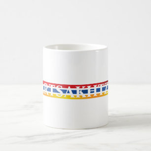 Artsakhtzi Coffee Mug
