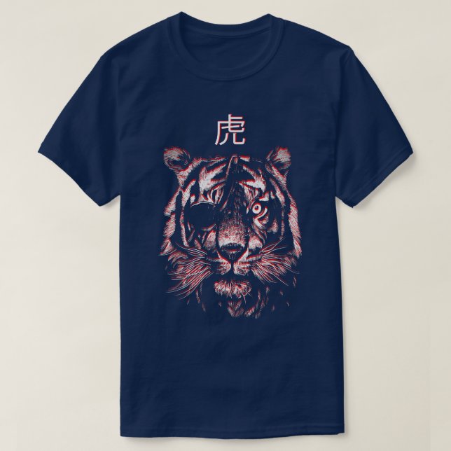 ArtworkJapanese Dangerous Wild Tiger Animal Japan  T-Shirt (Design Front)