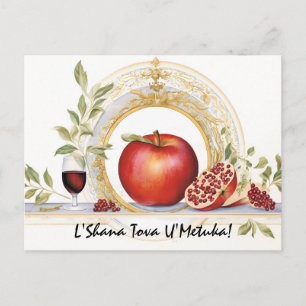 Arty Shana Tova - blue & yellow Postcard