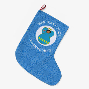 Aruban Flag Angel Hanukkah Personalised Large Christmas Stocking