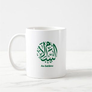 As-Salaamu In Green Arabic Calligraphy Coffee Mug