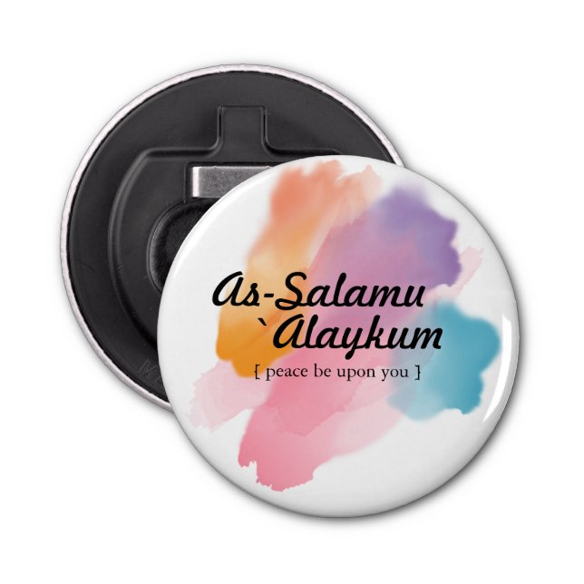 As-Salamu `Alaykum Bottle Opener (Front)