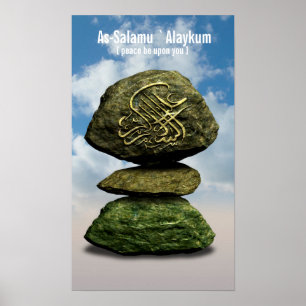 As-Salamu `Alaykum Poster