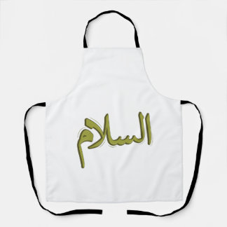 As-Salm Arabic Calligraphy All-Over Print Apron