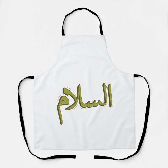 As-Salm Arabic Calligraphy All-Over Print Apron (Front)