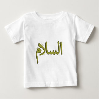 As-Salm Arabic Calligraphy Baby Fine Jersey Baby T-Shirt