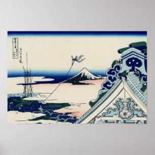 Asakusa Hongan-ji temple (by Hokusai) Poster