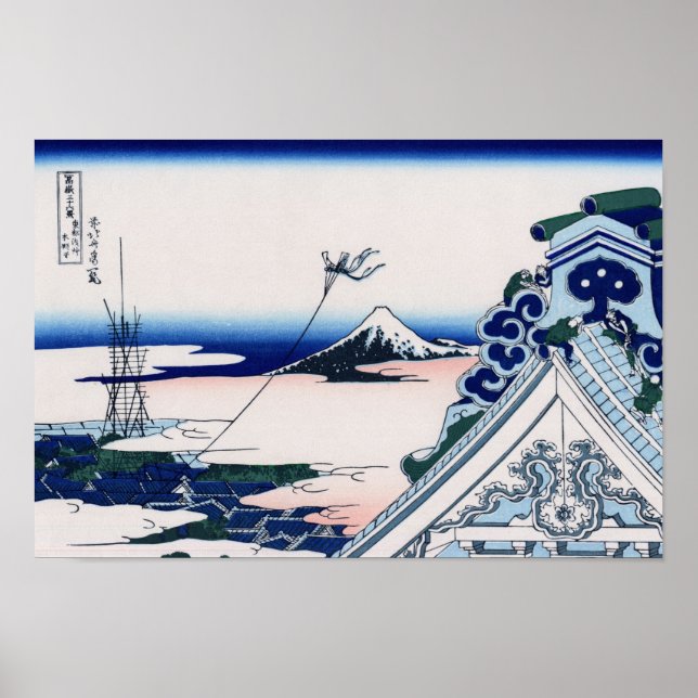 Asakusa Hongan-ji Temple Hokusai Fine Japanese Poster (Front)