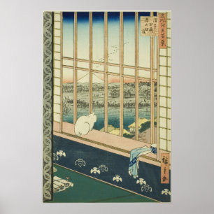 Asakusa Rice Fields and Torinomachi Festival Poster