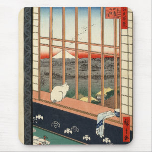 Asakusa Ricefields and Torinomachi Festival. Mouse Pad