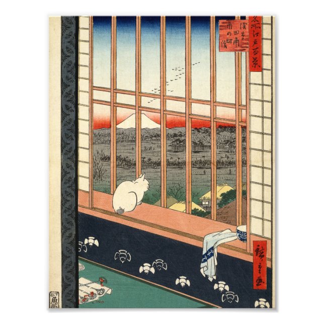 Asakusa Ricefields and Torinomachi Festival. Photo Print (Front)