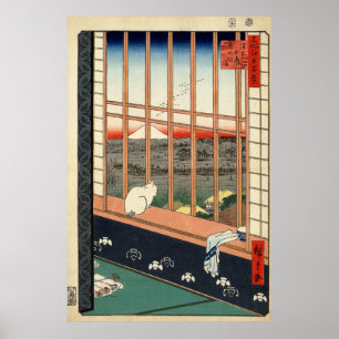 Asakusa Ricefields and Torinomachi Festival. Poster