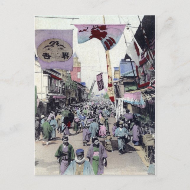 Asakusa Theatre District 1900s reproduction Postcard (Front)