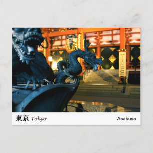 Asakusa Tokyo Postcard