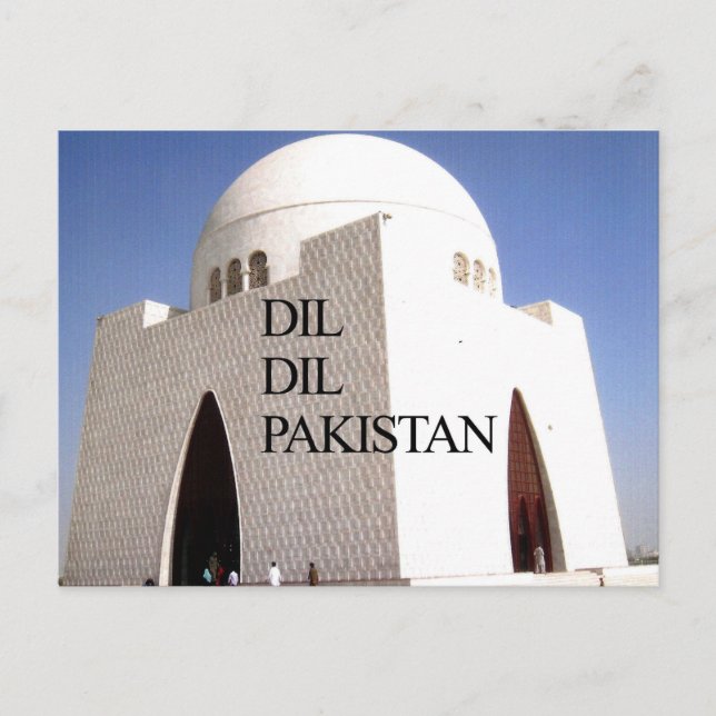 Asallam O Alaikum Hakunamatata Pakistan card (Front)