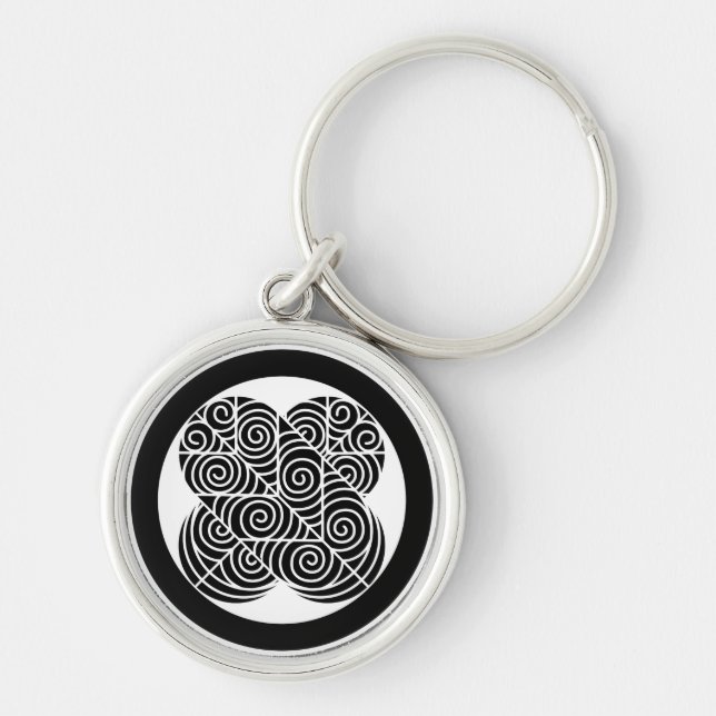 Asano Hawk feathers Key Ring (Front)