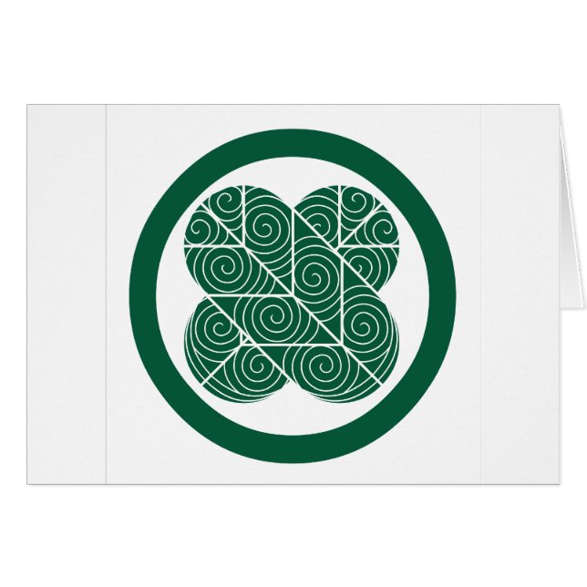 Asano , Japan (Front Horizontal)