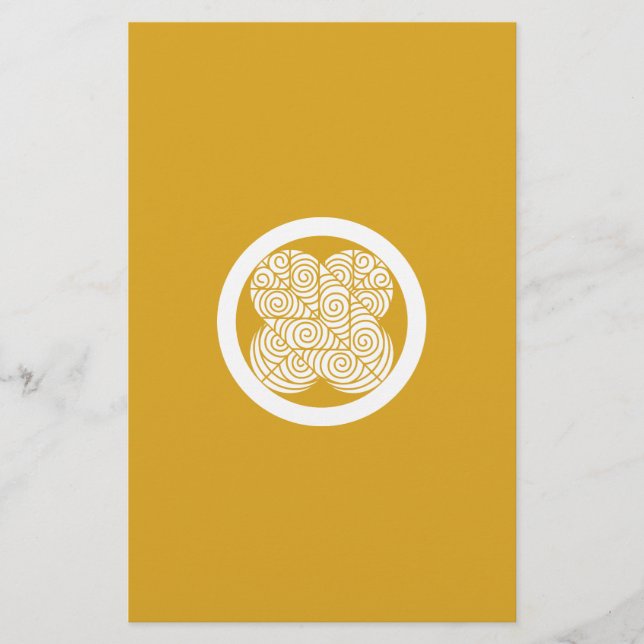 Asano Takanoha Stationery (Front)