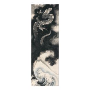 Ascending Dragon by Katsushika Hokusai Photo Print